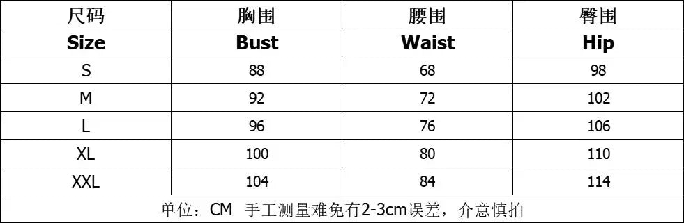 Solid Color Fashion Temperament Business Suit  Pre2brand